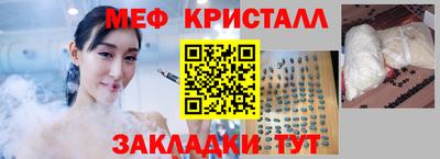 2c-b Конаково
