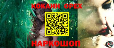 мдпв Комсомольск-на-Амуре