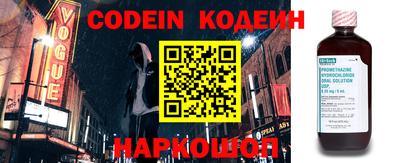 мдпв Комсомольск-на-Амуре