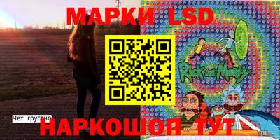 2c-b Конаково