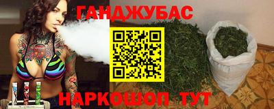 2c-b Конаково