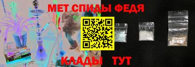 сатива Коммунар