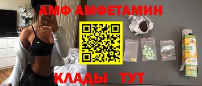 мдпв Комсомольск-на-Амуре