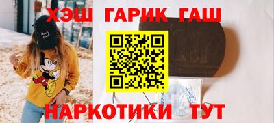 мдпв Комсомольск-на-Амуре