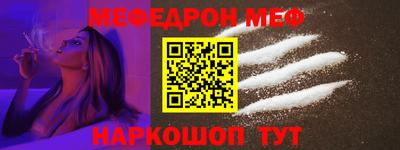 2c-b Конаково