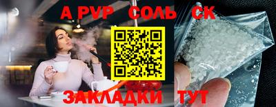 мдпв Комсомольск-на-Амуре